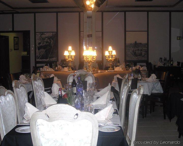 Savoy Hotel Kimberley Restaurante foto